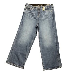 NWT Torrid Bombshell Wide Leg Super Soft High Rise Jeans Jupiter Blue 22 Regular